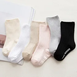 Infant Baby Socks Anti Slip Solid White Black Combed Cotton Middle Tube Boys Girls Socks Newborn Kid Toddler Clothes Accessories