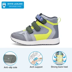 Children's Sneakers Kids Orthopedic Sport Running Shoes For Boys Girls Flatfoot Tipsietoes Hard Heel Green Casual Footwear