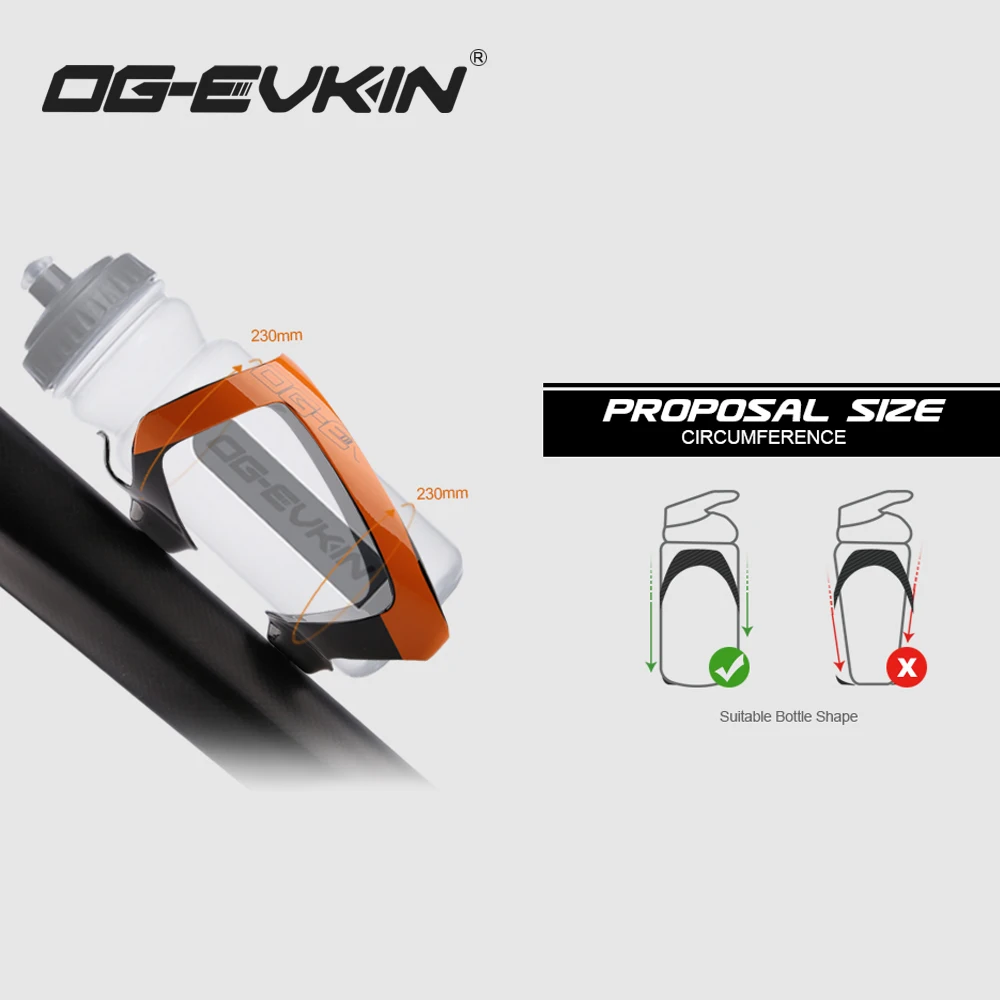 OG-EVKIN OG-BC004 Carbon Bike Bottle Cages Titanium Alloy Light Cycling MTB Carbon Water Bottle Cage Orange/Yellow Bicycle Cages