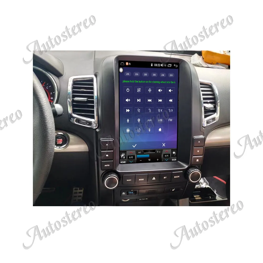 For Kia Sorento 2009-2012 Android 13 8+256G Tesla Style Vertical Screen Car Multimedia Player GPS Navigation Stereo Head Unit 4G