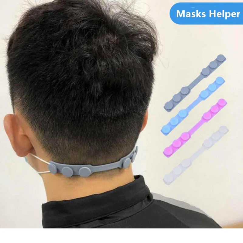 5/4/1pcs/lot Mask Holder Third Gear Adjustable Anti-slip Mask Ear Grips Extension Hook Face Masks Buckle Holder Home Accessories