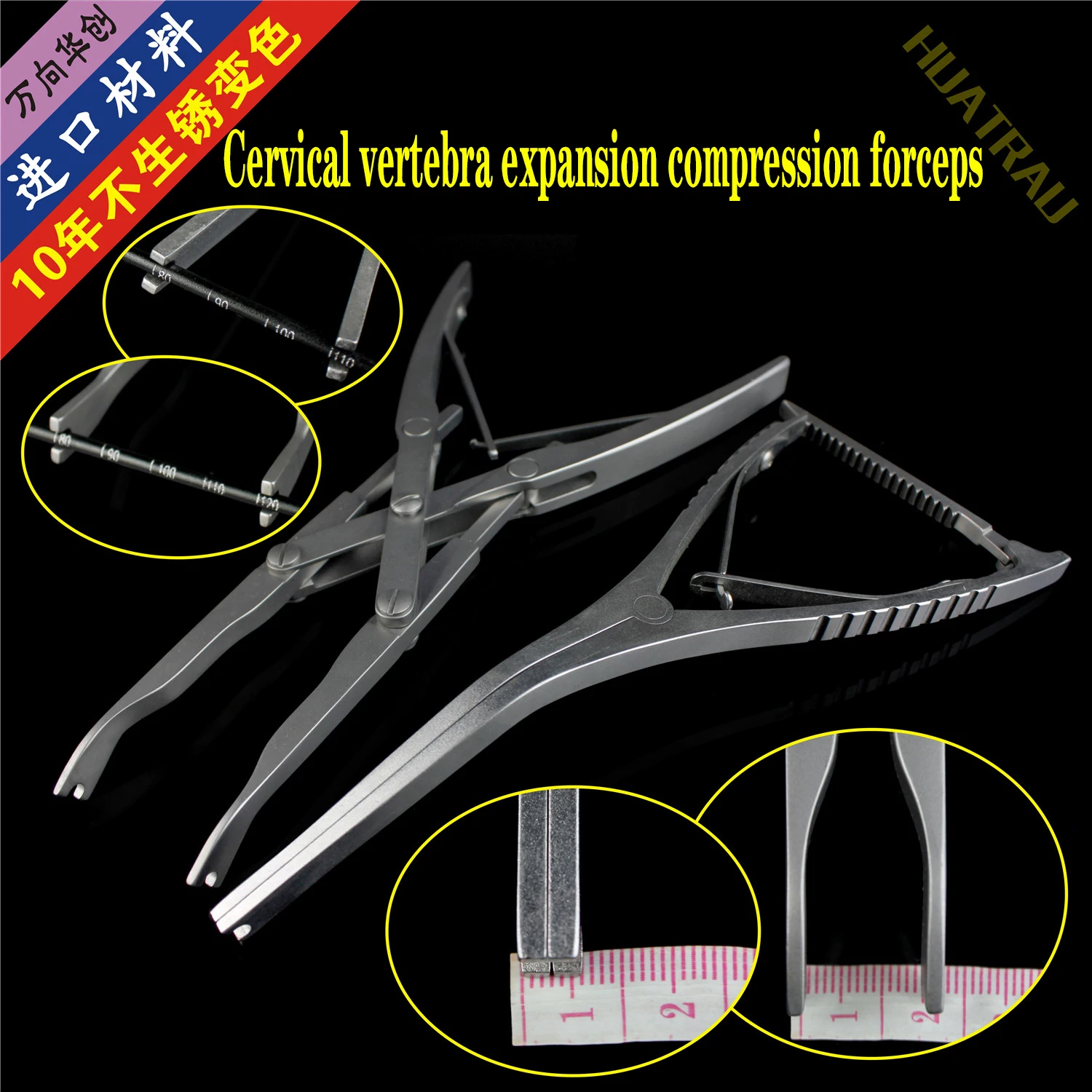 Orthopaedic instruments medical spine cervical titanium rod spreader parallel compression forceps vertebral retractor