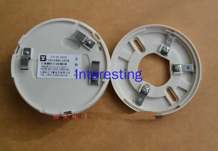 光電煙探知器,JTY-GD-3002C,3002b,3002d