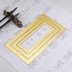 Mul-functional Brass Ruler Frame Ruler with centimeter scale pape weight  calligraphy supplies 3 SIZES