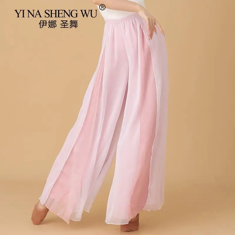 

Classical Dance Clothes Double-layer Loose Wide-leg Pants Trousers Women's Dance Clothes Practice Clothes Performance Costume