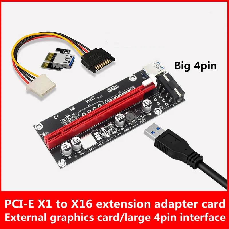 PCI-E 6pin 4pin sata15pin X1 на X16 адаптер карта внешняя графическая карта расширения