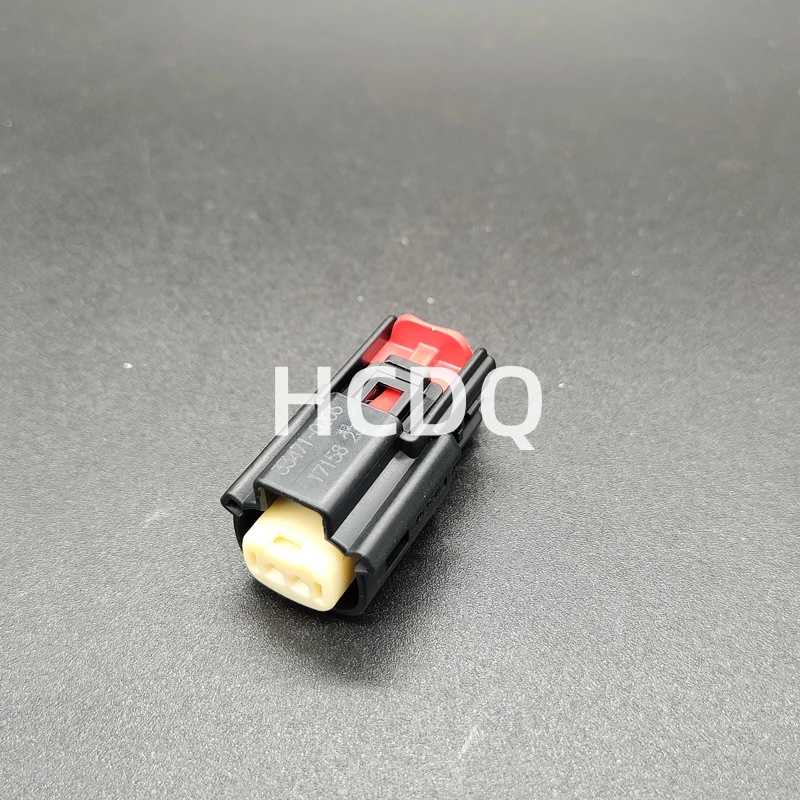 

10 PCS The original 33471-0206 automobile connector housing is available from stock