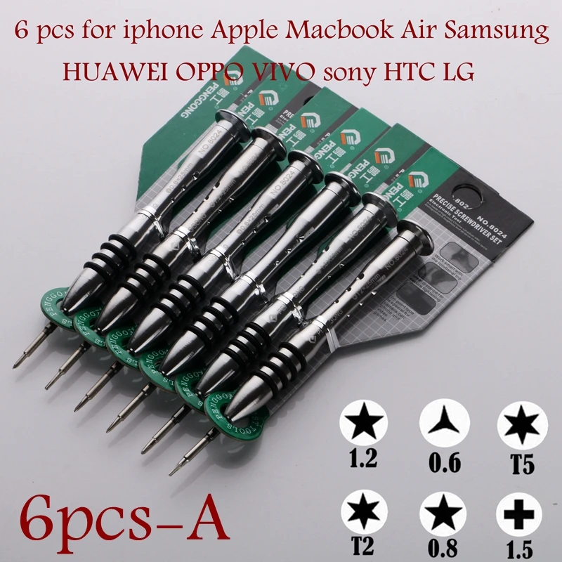 Professional Screwdriver Set precision Small Torx T5 Multi-function Precision Screwdriver Bits For Phone Macbook Air Repair Hand