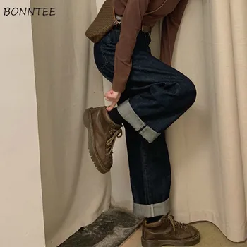 Dżinsy damskie Retro niebieskie spodnie z szerokimi nogawkami Slouchy Jean luźne proste klasyczne studenckie jesienne pełne kobiece Harajuku Ins Denim wypoczynek