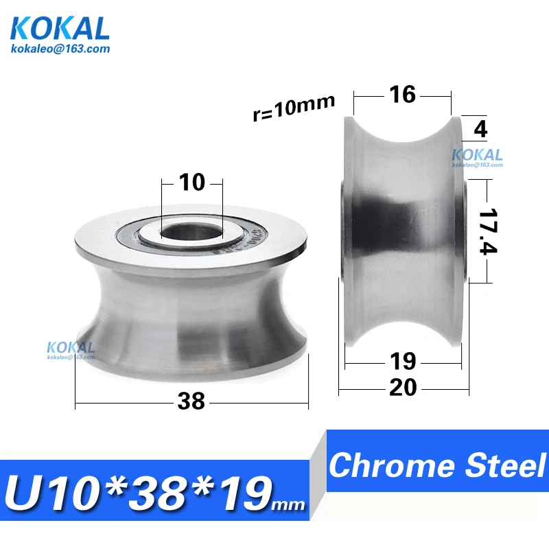 

[U1038-19] 5pcs/Lot chrome steel Gcr15 U groove high loading engraving machine Treadmill guide rail U type wheel 10X38X19mm