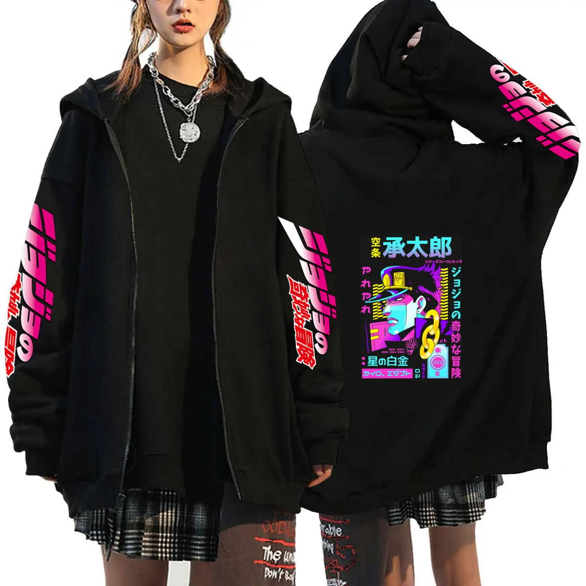 Jojo's Bizarre Adventure Zip Up Hoodies for Men Women Oversized Jackets Coats Long Sleeve Fleece Zipper Jojo's Anime Hoodies