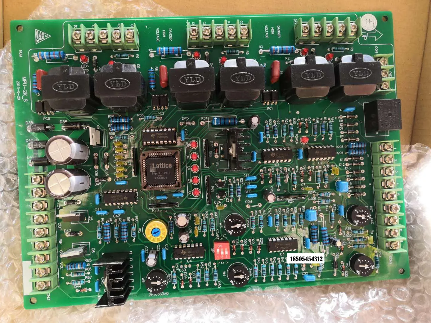 

MPU-2K_ S Medium Frequency Furnace Main Control Board Industrial Furnace Accessories Medium Frequency Circuit Control Board