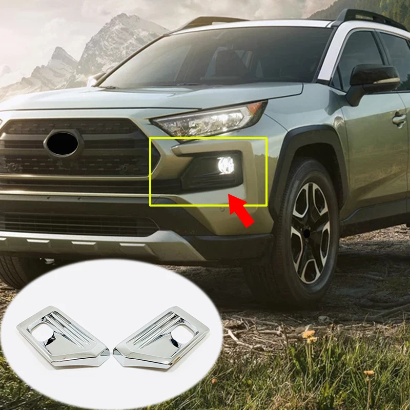 

ABS хром для Toyota RAV4 Приключения 2019 автомобильные аксессуары передний противотуманный Абажур крышка рамы крышка отделка Автомобильная наклейка Стайлинг 2 шт.