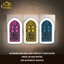 Quran Speaker with light Muslim Night Light Quran player Plug In Led Night Wall Lamp Zikir Ruqyah Muslim Islamic Gifts