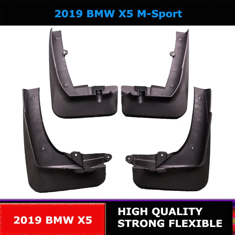 

Брызговики для BMW X5 M-Sport 2014 2015 2016 2017 2018 2019 2020