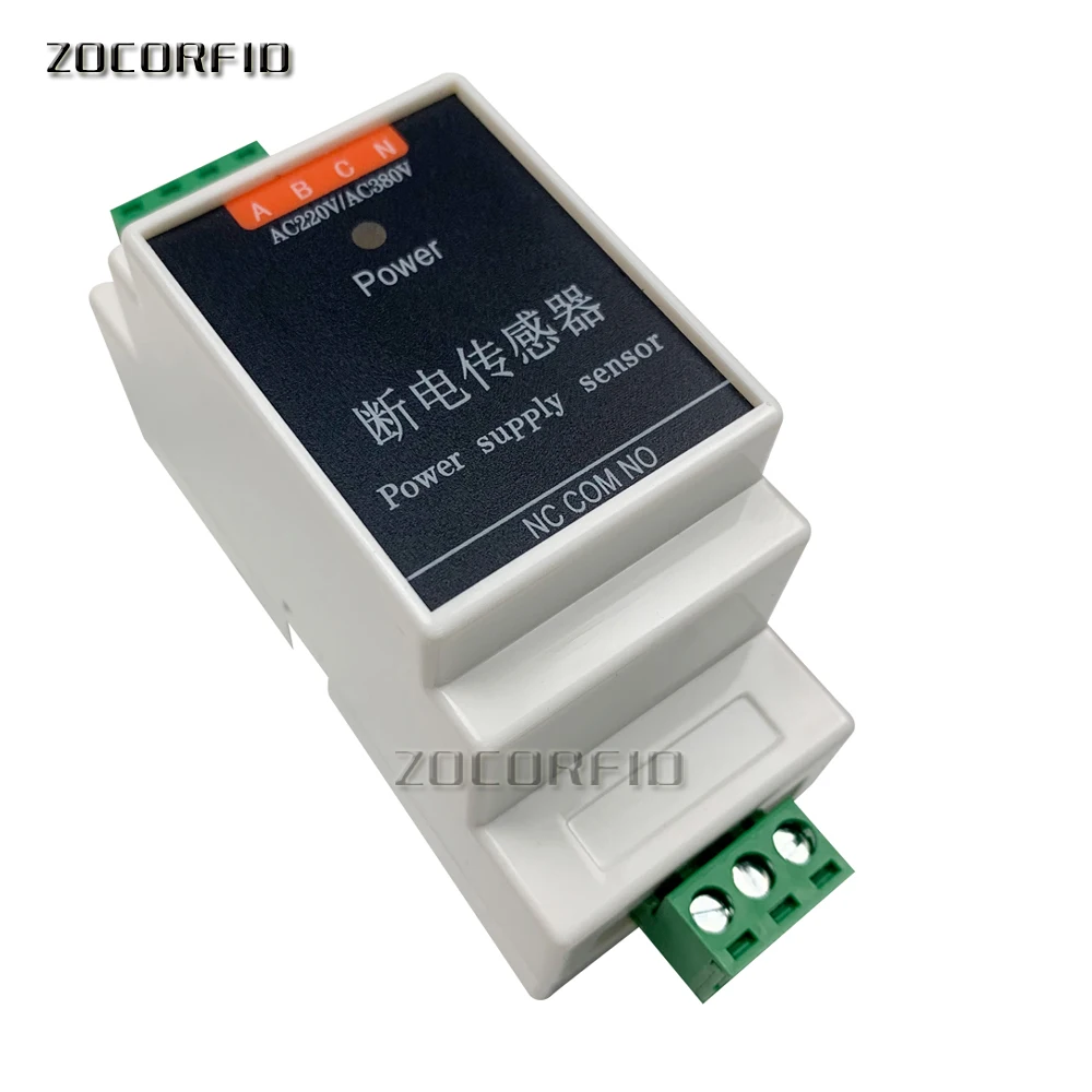 Wired Power Failure Alarm sensor detector AC 220v/380v three-phase for kc868 smart home control system mobile app message