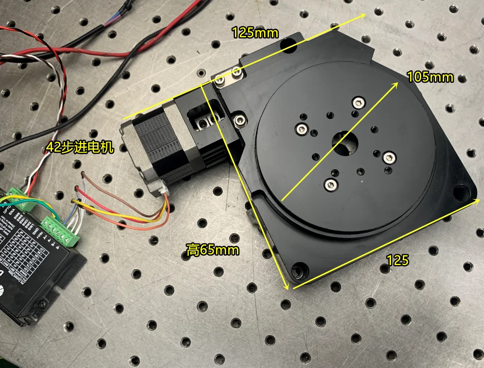 42 Stepper Motor Turntable, High Precision r Axis, Worm Gear, 100Mm Table, Cnc Indexing Plate