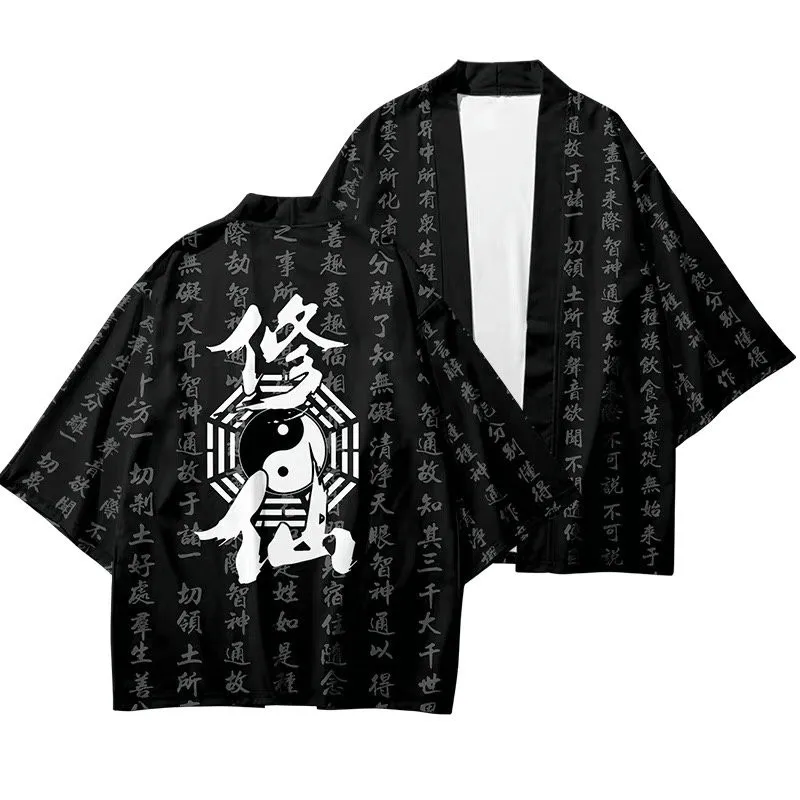 

The Eight Diagrams Japanese Kimono Cardigan Men Haori Yukata Male Samurai Costume Tai Chi Diagram Kimono Jacket Boy Kimono Shirt