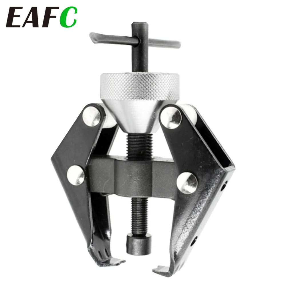 

EAFC Professional Auto Car Battery Terminal Alternator Bearing Windshield Wiper Arm Remover Puller Roller Extractor Repair Tools