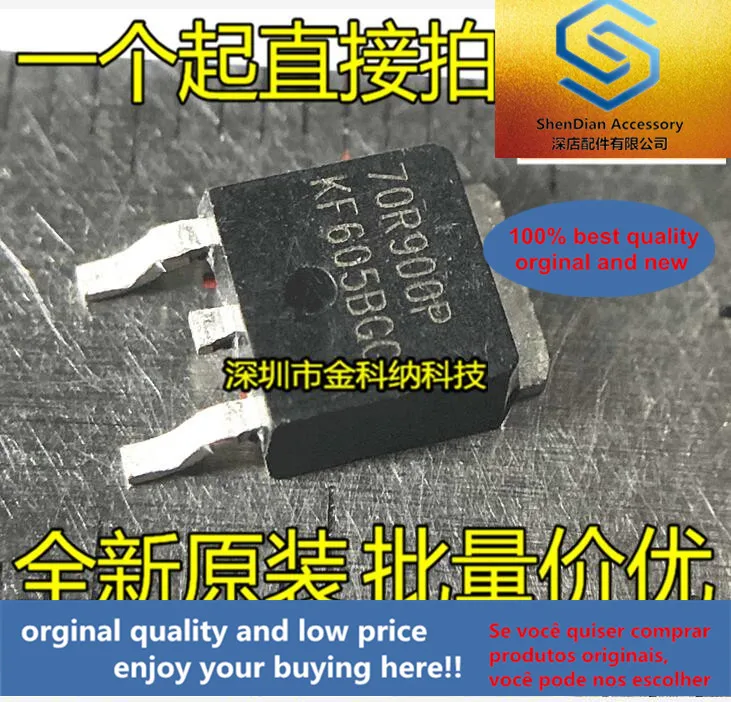 10pcs only orginal new 70R900P LCD power MOSFET MOS three-pole patch TO252 MMD70R900P best item