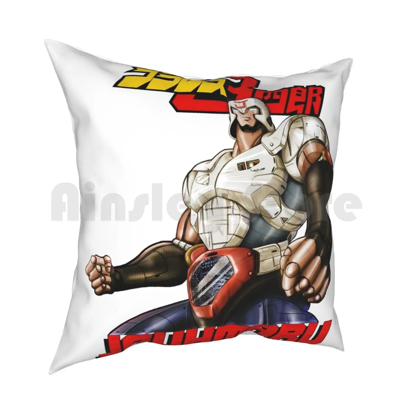 Juohmaru Pillow Case Printed Home Soft DIY Pillow cover Plawres Sanshiro Jouhmaru Juohmaru Sanshiro Jomaro Jomaru 80S Anime