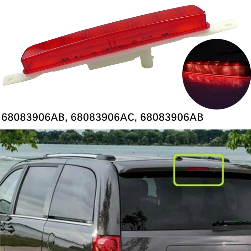 68083906AC 923-227 For Chrysler Town& Country Dodge Grand Caravan Car 3rd Third Brake Light High Mount Stop Tail Light 2008~2015