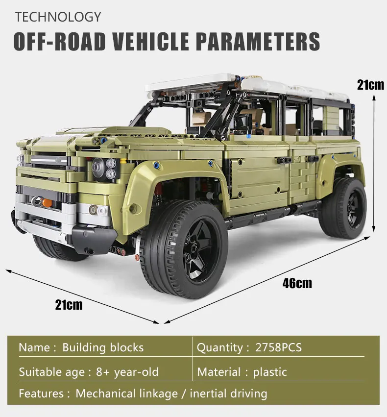 Mould King 13175 The Green MOC Off-road Land Car Motor Rover Defender SUV Model Building Blocks Bricks Kids Toys Birthday Gifts