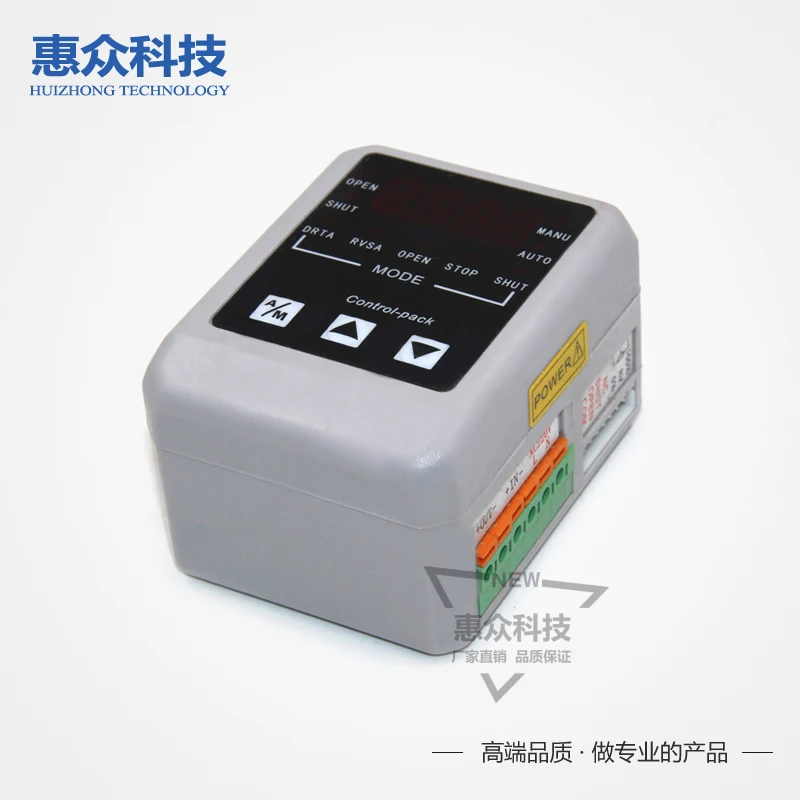 Electric Actuator Control Module Electric Valve AC220V Actuator Module ZXQ2004 Valve Positioner