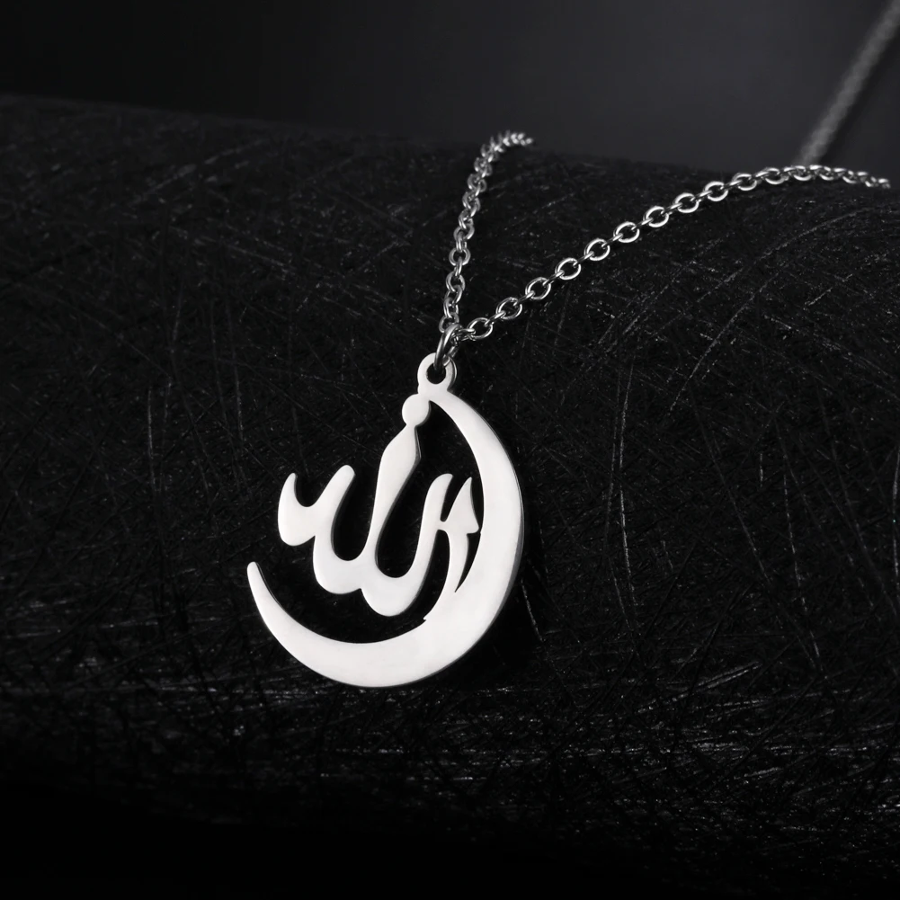 Cazador Classic Arabic God Allah Pendant Necklaces Gold Color Stainless Steel Women Men Islamic Muslim Chain Necklace Jewelry