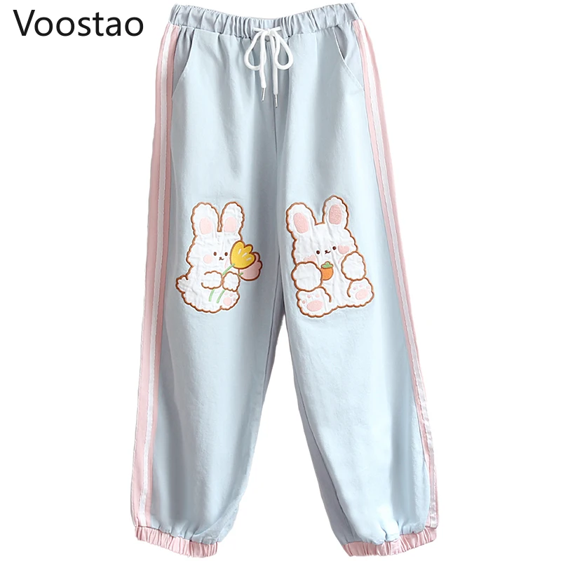 Japanese Sweet Pink High Waist Jogger Pants Women Chic Cartoon Bunny Embroidery Wide Leg Pants Girly Cute Loose Rabbit Trousers