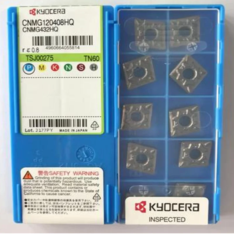 

CNMG120404 CNMG120408-HQ Pattern groove blade