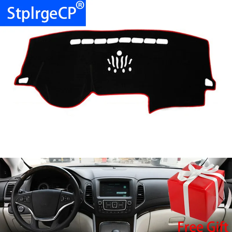 Защитный коврик для приборной панели ROEWE 950 e950 2012 2013 2014-2017