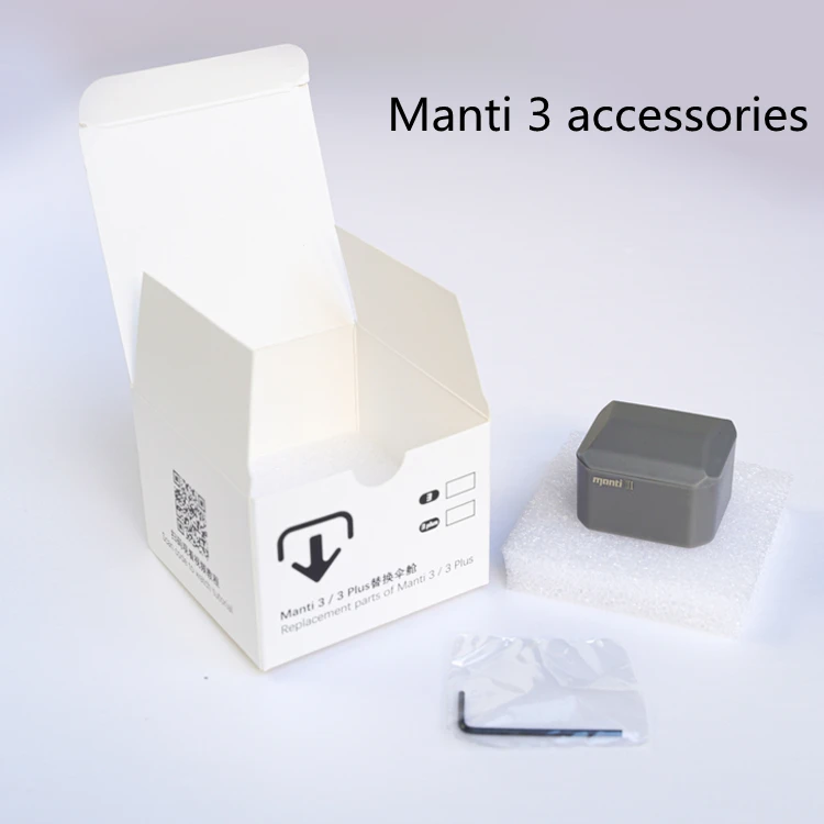 Manti 3 Parachute Accessories Manti 3 Plus Parachute Accessories are Used To Replace Parachutes High Quality And Practical