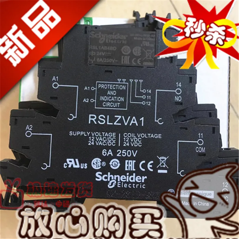 

Бесплатная доставка RSLZVA1 RSL1AB4BD 24 В RSL1PVBU 10 шт. обратите внимание на модель