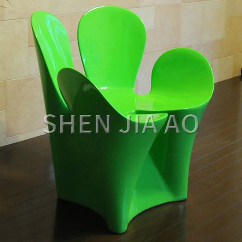 1PC Fiberglass Four-leaf Clover Chair Mall Leisure Stool Creative Modeling Furniture Chair Living Room Study Lounge Chair