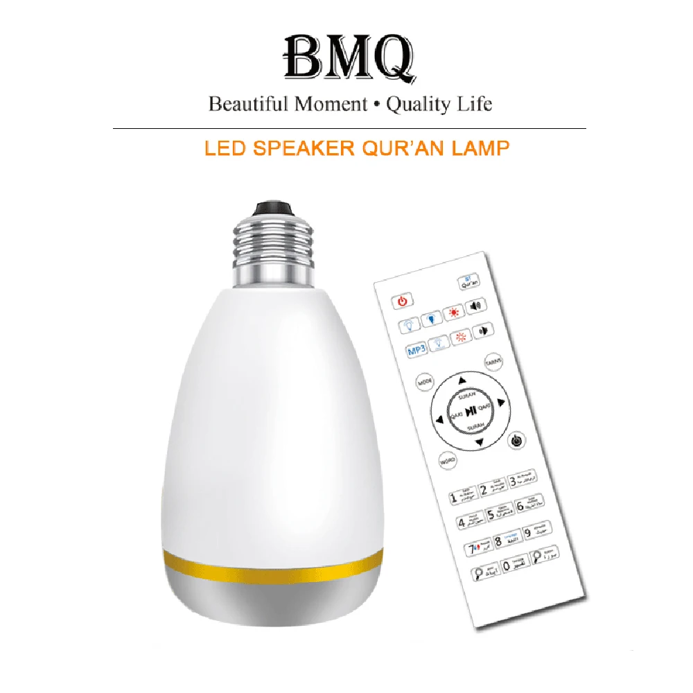 Equantu LED Light 7 Colors Changing Bulb Muslim Bluetooth Remote Control Quran Learning Hifi Speakers Islamic Home Decoration