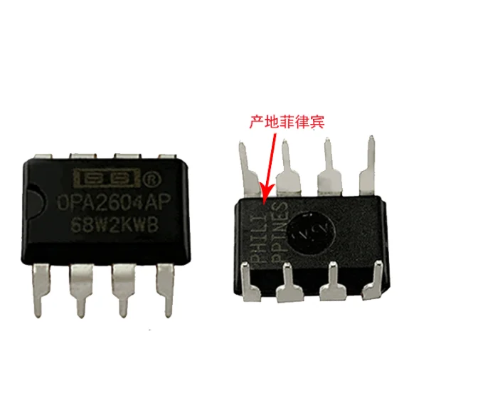 Mxy 5PCS  10PCS   OPA2604AP DIP8 OPA2604A DIP OPA2604 DIP-8 2604AP Dual FET-Input, Low Distortion OPERATIONAL AMPLIFIER