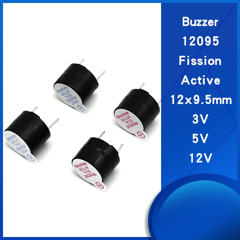 10pcs/lot 12095 Split active buzzer long sound volume 12x9.5mm diameter 12mm 3V/5V/12V