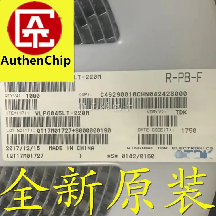 10Pcs 100% Original New In สต็อก VLP6045LT-220M SMD Magnec กาว Power ไขลานเหนี่ยวนำ6*6*4.5มม.22uH