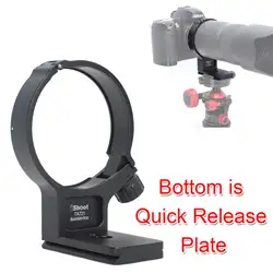 Metal 74mm Tripod Mount Ring Lens Collar for Tamron 70-210mm f/4 Di VC USD Lens A034 (of Nikon F Mount and Canon EF Mount)