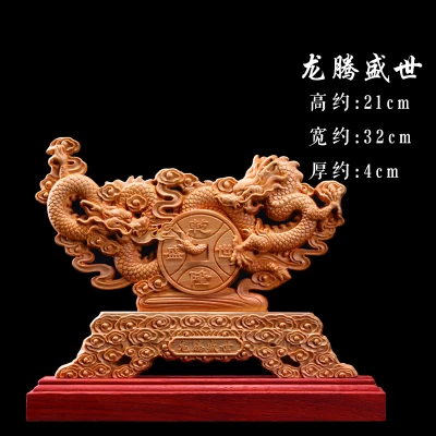 wood carving Yabo furnishings boutique taihang chenghua dama longevity star maitreya wood carving with natural shape full of tu