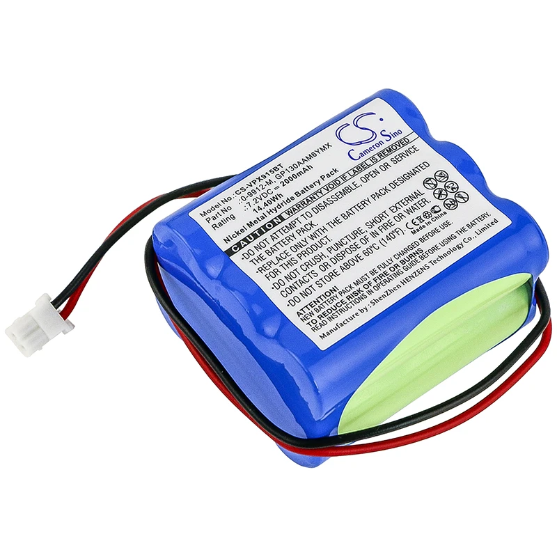 Replacement Battery for BT  Home Monitor Intruder Alarm Co GP100AAS6YMX, GP130AAM6YMX, GP220AAM6YMX 7.2V/mA