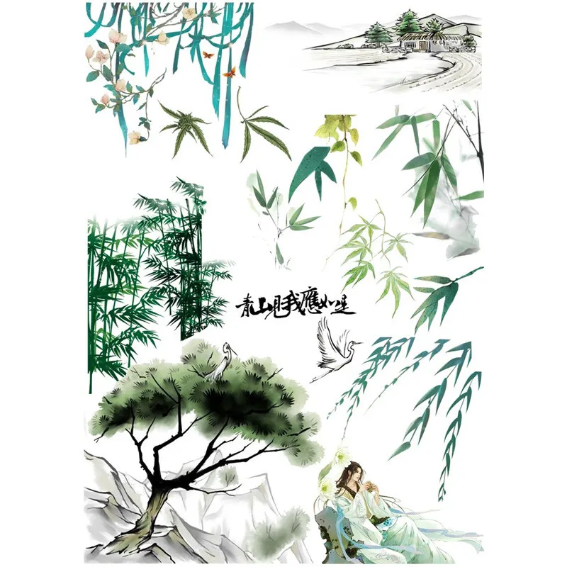 2 PCS Chinese Ink Painting Bamboo DIY Decoration Scrapbooking Notebook Stationery Stickers Uncut Art Paper Planner Diary Sticker