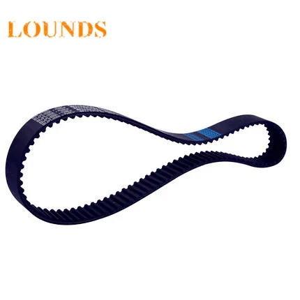 Free Shipping STS 285-S5M-15 teeth 57 width 15mm length 285mm STS5M 285 S5M 15 Arc teeth Industrial  Rubber timing belt 5pcs/lot