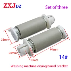 set of three Semi automatic washing machine motor bracket shock absorber drying bucket motor spring dewatering bucket spring leg