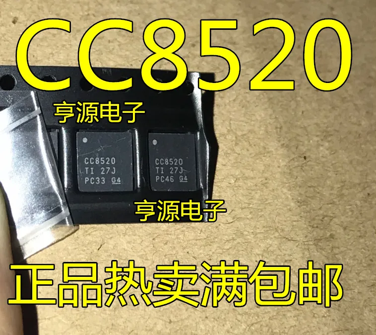 

CC8520 CC8520RHAR QFN40