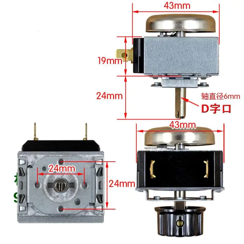 90 minutes Electric pressure cooker timer   120V 15A  Rice cooker timer Bell type mechanical switch D-shaped mouth