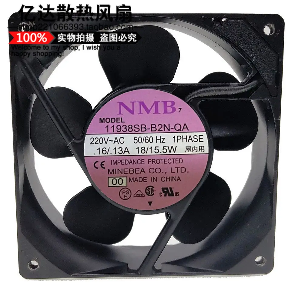 original-220v-11938sb-b2n-qa-12cm-12038-high-temperature-resistant-metal-frame-fan