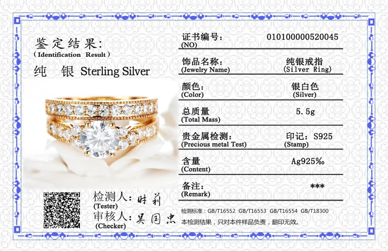 YANHUI Proprietary Design Luxury Fine Gold Color Rings Set for Women High Quality Round 2ct Zircon Wedding Band Fashion Jewelry