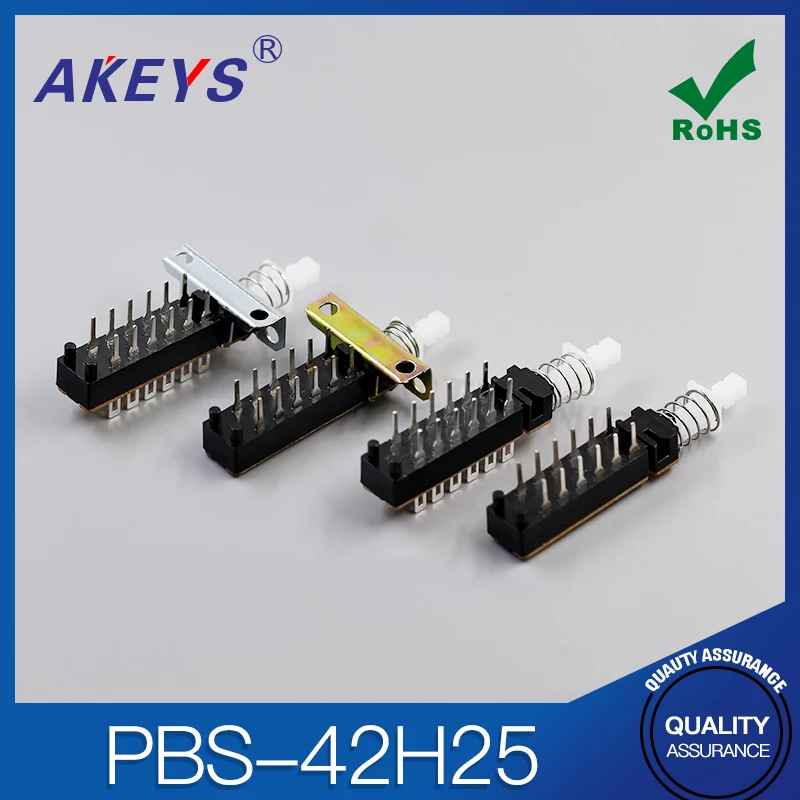 12 Pin/PBS-42H25 Key Switch Double Row 12 Pin With/Without Bracket With Hole Connector KAN-Z4